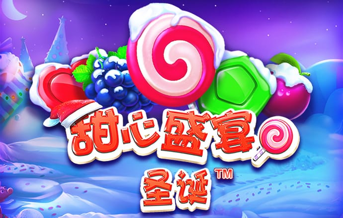 31vip威尼斯版怎么下载截图0